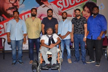 Neno Rakam Movie Success Meet - 14 of 14