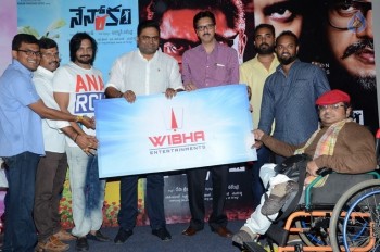 Nenorakam Teaser Launch - 33 of 40