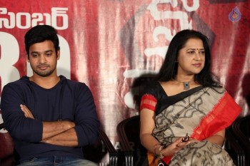 Nenostha Movie Press Meet - 3 of 21