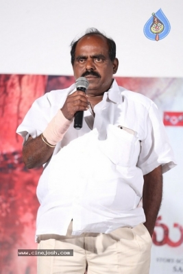 Nenu Care of Nuvu Movie Trailer Launch - 3 of 10