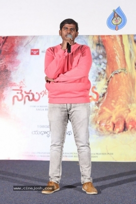 Nenu Care of Nuvu Movie Trailer Launch - 7 of 10