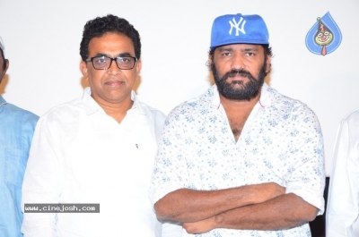 Nenu Care of Nuvvu Movie Press Meet - 3 of 11