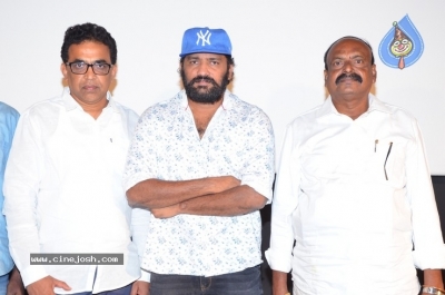 Nenu Care of Nuvvu Movie Press Meet - 4 of 11