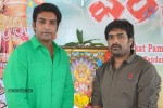 Nenu Chala Varest Movie Opening - 2 of 30