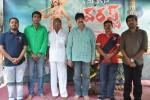 Nenu Chala Varest Movie Opening - 4 of 30