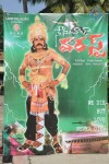 Nenu Chala Varest Movie Opening - 27 of 30