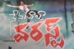 Nenu Chala Varest Movie Opening - 28 of 30