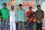 Nenu Chala Varest Movie Opening - 30 of 30