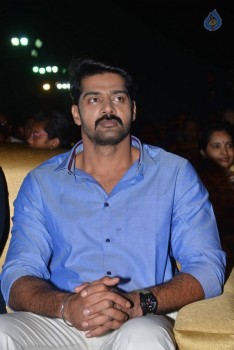 Nenu Local Audio Launch 1 - 45 of 49