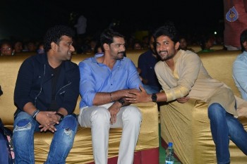 Nenu Local Audio Launch 1 - 50 of 49
