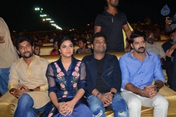 Nenu Local Audio Launch 1 - 54 of 49