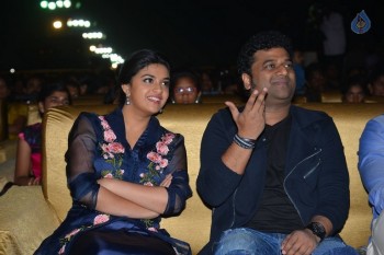 Nenu Local Audio Launch 1 - 57 of 49