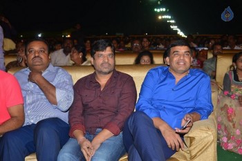 Nenu Local Audio Launch 1 - 38 of 49