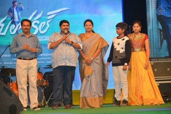 Nenu Local Audio Launch 2 - 5 of 84