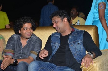 Nenu Local Audio Launch 2 - 24 of 84