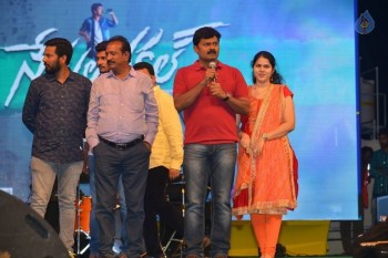 Nenu Local Audio Launch 3 - 23 of 126