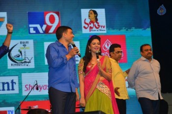 Nenu Local Audio Launch 3 - 24 of 126