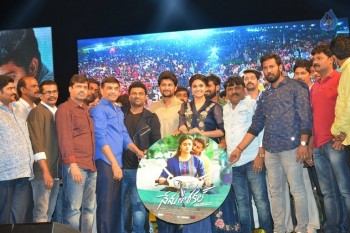 Nenu Local Audio Launch 3 - 47 of 126