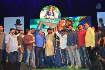 Nenu Local Audio Launch 3 - 48 of 126