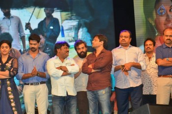 Nenu Local Audio Launch 3 - 51 of 126