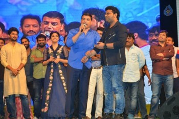 Nenu Local Audio Launch 3 - 56 of 126