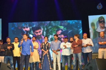 Nenu Local Audio Launch 3 - 85 of 126