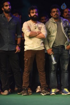 Nenu Local Audio Launch 3 - 88 of 126