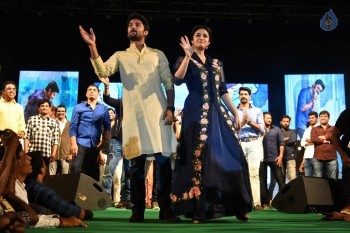 Nenu Local Audio Launch 3 - 98 of 126