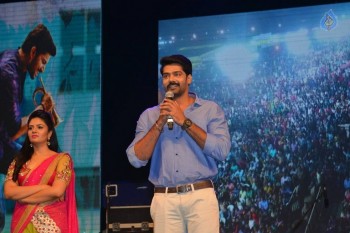 Nenu Local Audio Launch 3 - 101 of 126
