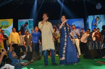 Nenu Local Audio Launch 3 - 102 of 126