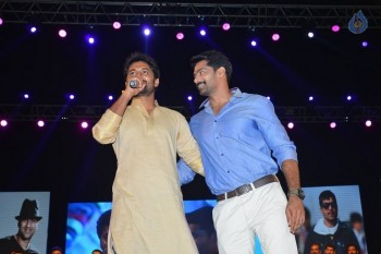 Nenu Local Audio Launch 3 - 104 of 126