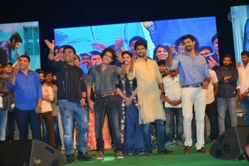 Nenu Local Audio Launch 3 - 110 of 126