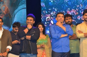 Nenu Local Audio Launch 3 - 112 of 126
