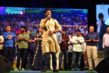 Nenu Local Audio Launch 3 - 119 of 126