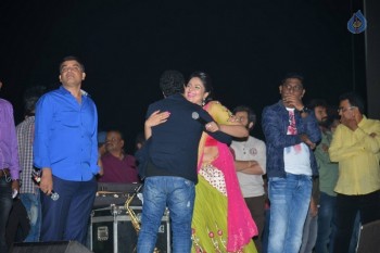 Nenu Local Audio Launch 3 - 121 of 126