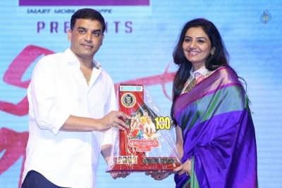 Nenu Local Movie 100 Days Function - 12 of 16
