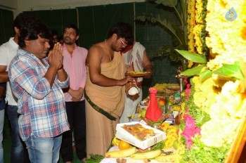 Nenu Local Movie Opening - 36 of 56