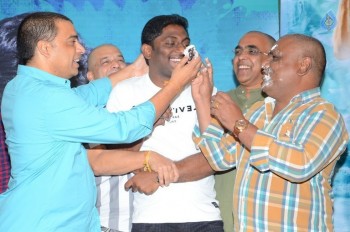 Nenu Local Movie Press Meet - 2 of 21