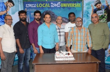 Nenu Local Movie Press Meet - 3 of 21