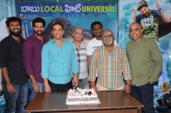 Nenu Local Movie Press Meet - 8 of 21