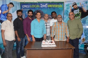 Nenu Local Movie Press Meet - 11 of 21