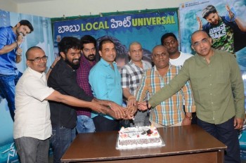 Nenu Local Movie Press Meet - 12 of 21