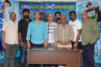 Nenu Local Movie Press Meet - 13 of 21