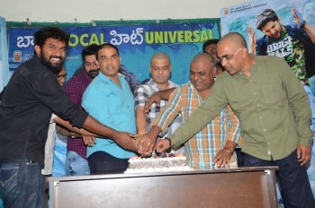 Nenu Local Movie Press Meet - 15 of 21