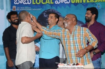 Nenu Local Movie Press Meet - 17 of 21