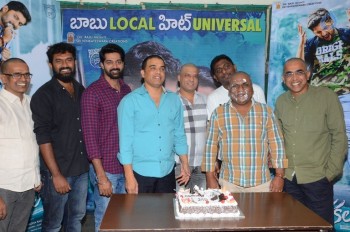 Nenu Local Movie Press Meet - 21 of 21