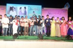 Nenu Naa Friends Audio Launch - 15 of 107