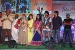 Nenu Naa Friends Audio Launch - 42 of 107