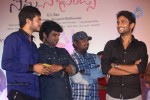 Nenu Naa Friends Audio Launch - 46 of 107