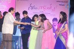 Nenu Naa Friends Audio Launch - 47 of 107